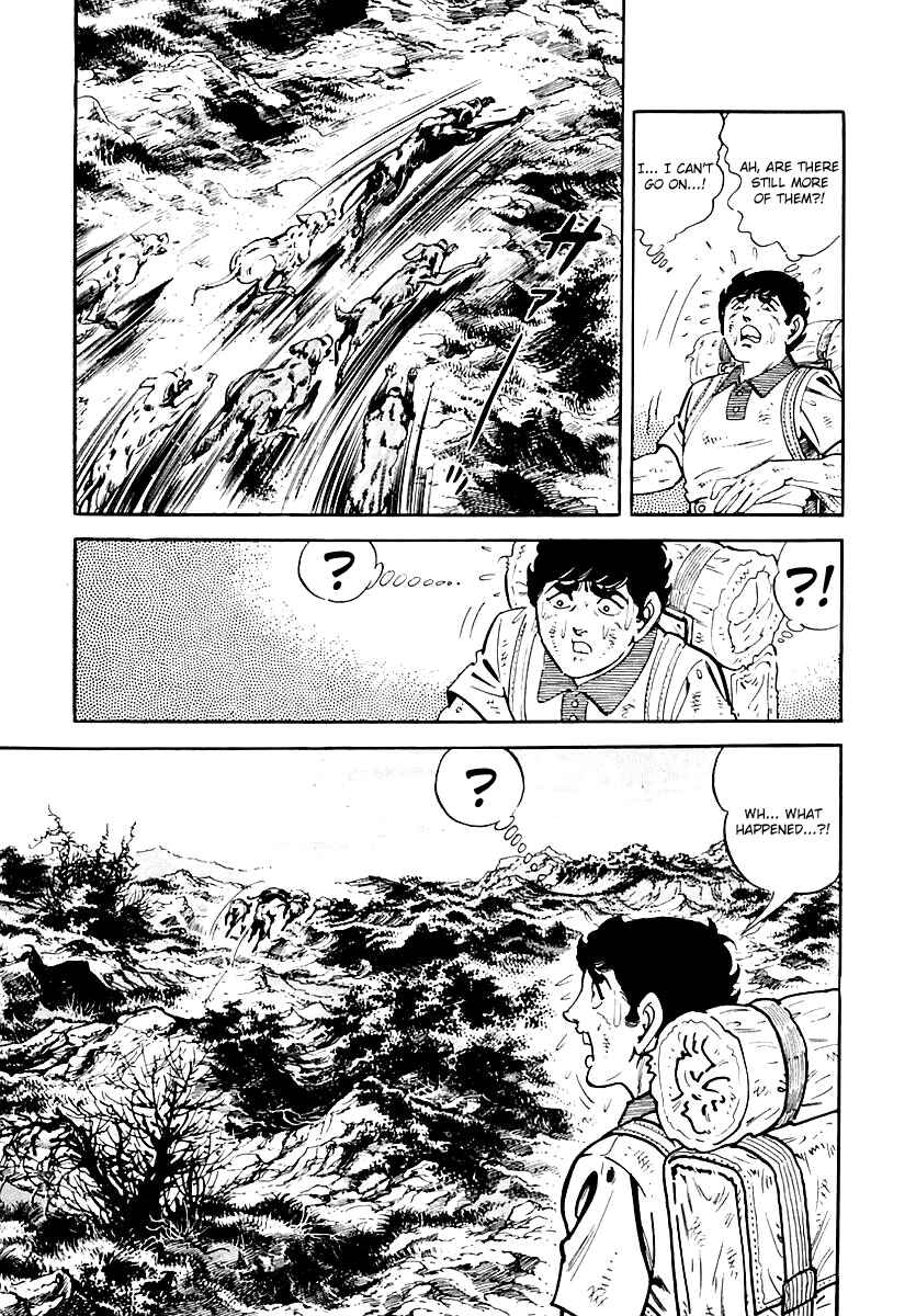 Page 43 Chapter 79 Survival (SAITO Takao)