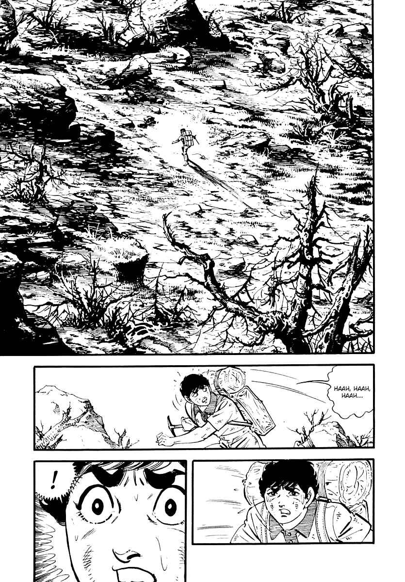 Page 45 Chapter 79 Survival (SAITO Takao)