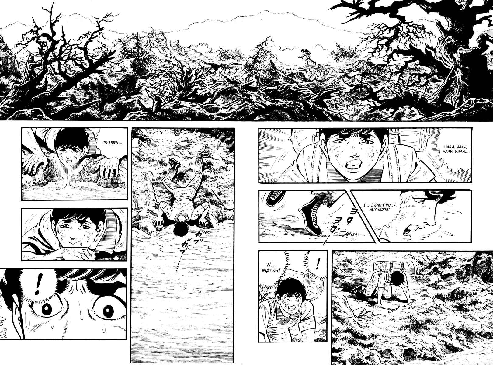 Page 47 Chapter 79 Survival (SAITO Takao)