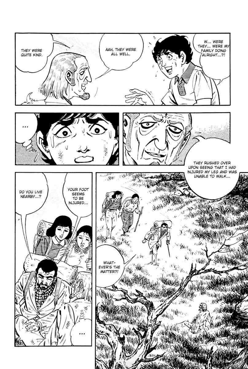 Page 6 Chapter 79 Survival (SAITO Takao)