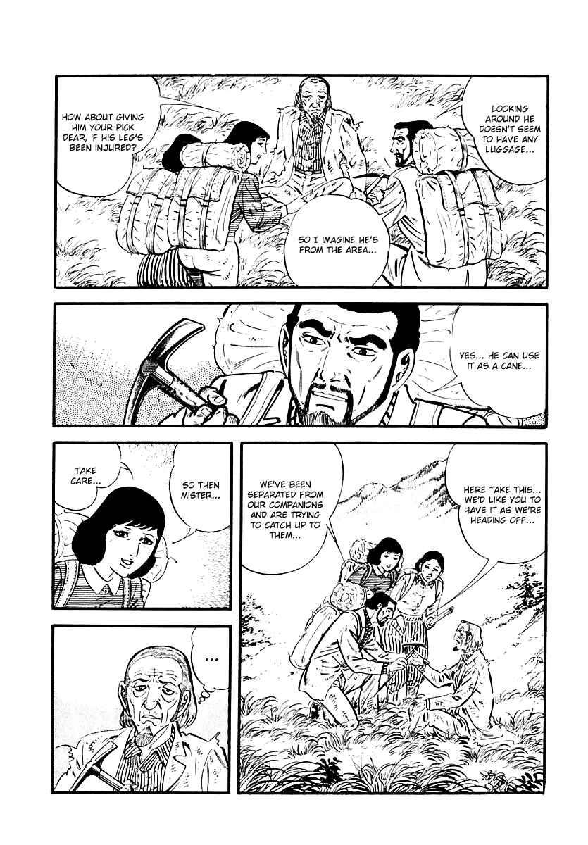Page 7 Chapter 79 Survival (SAITO Takao)