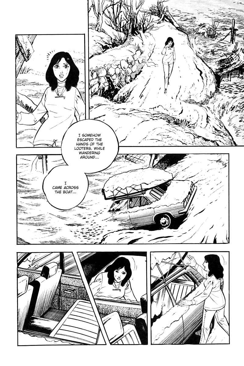 Page 11 Chapter 13 Survival (SAITO Takao)
