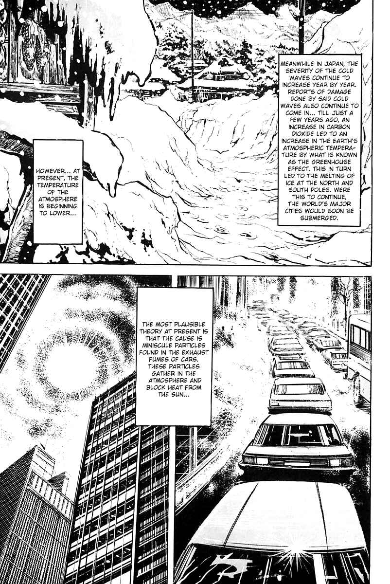 Page 17 Chapter 13 Survival (SAITO Takao)