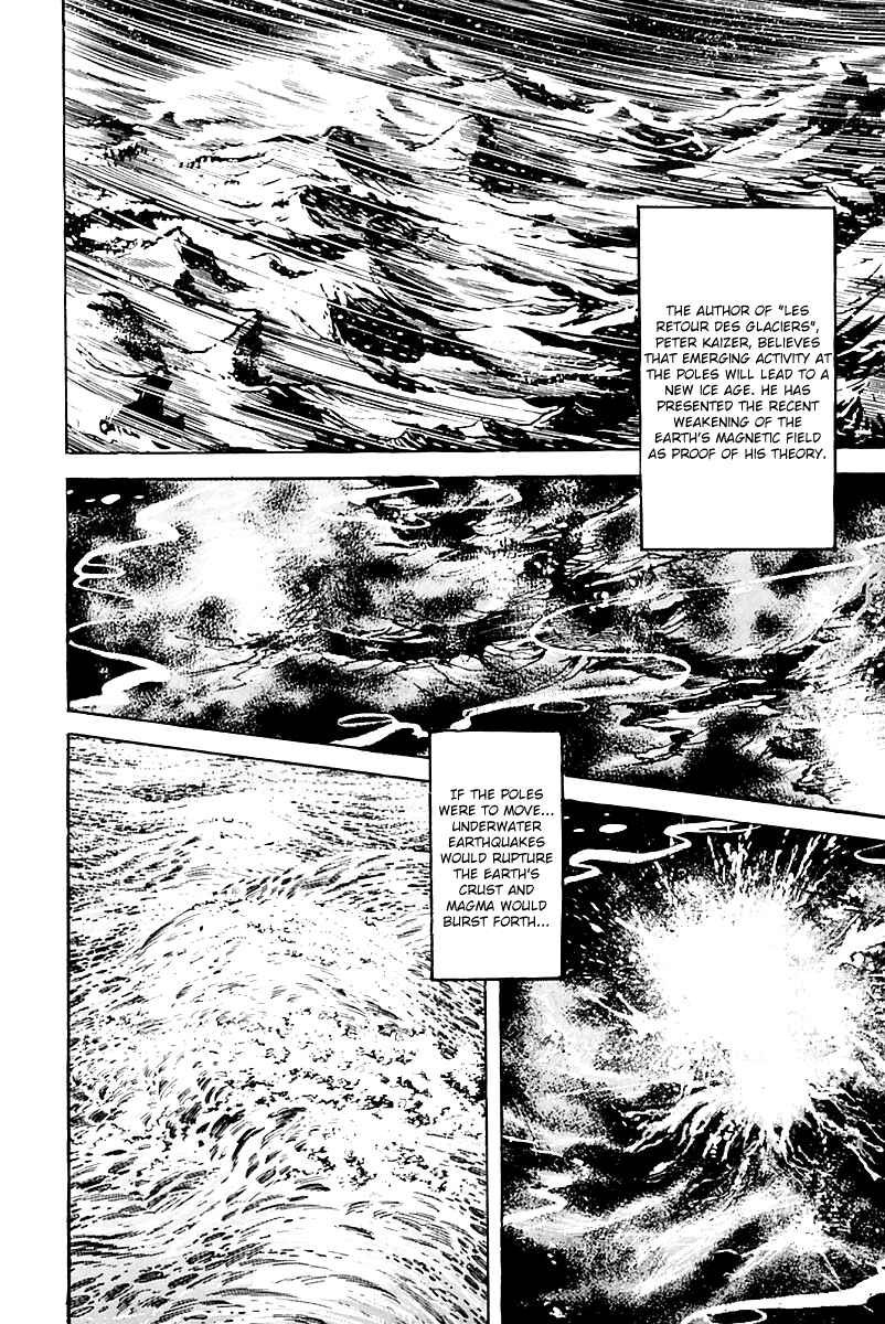 Page 18 Chapter 13 Survival (SAITO Takao)