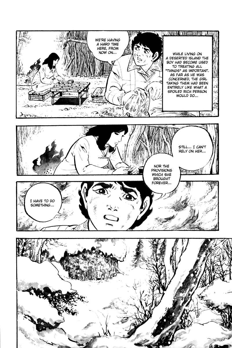 Page 24 Chapter 13 Survival (SAITO Takao)