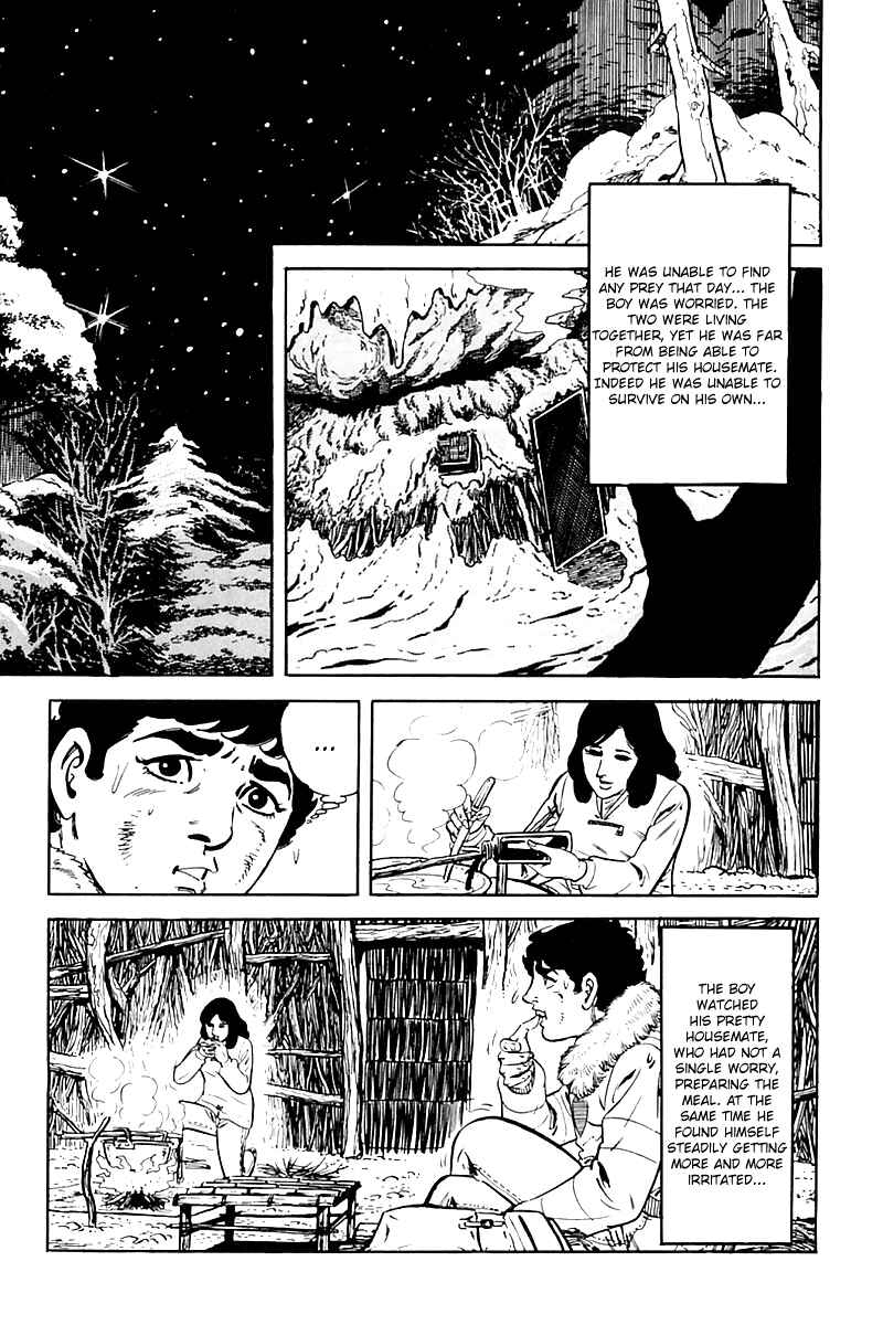 Page 27 Chapter 13 Survival (SAITO Takao)