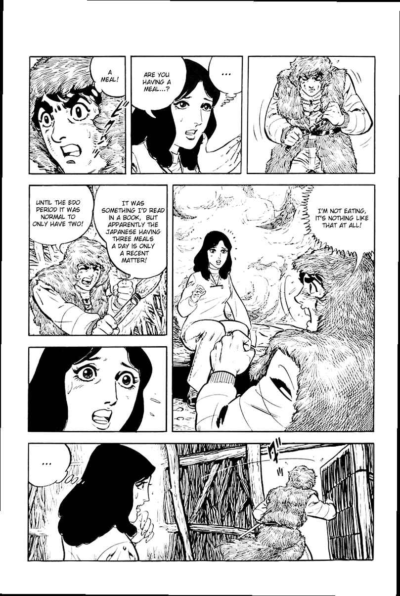 Page 30 Chapter 13 Survival (SAITO Takao)