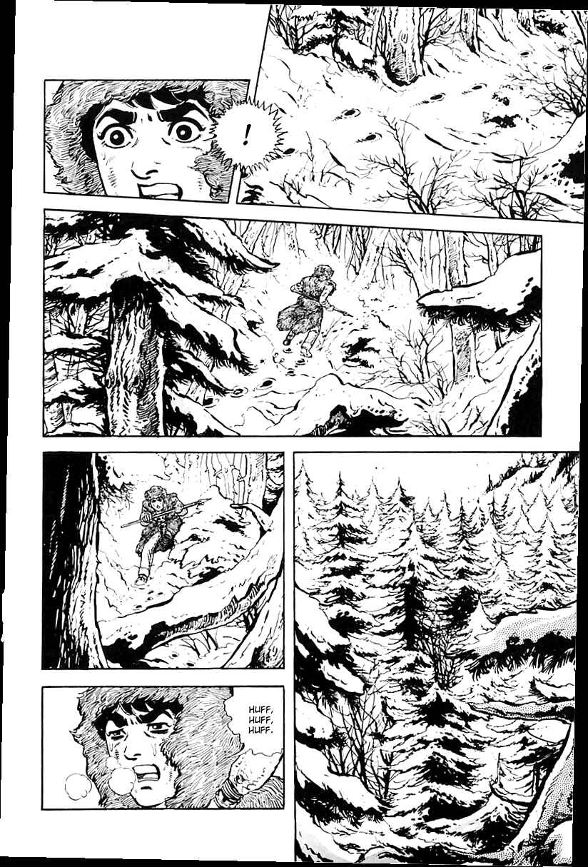 Page 32 Chapter 13 Survival (SAITO Takao)