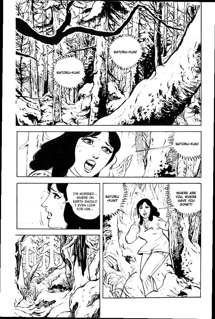 Page 36 Chapter 13 Survival (SAITO Takao)