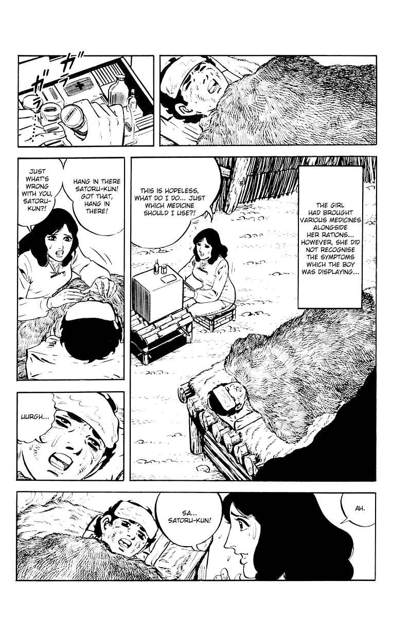 Page 39 Chapter 13 Survival (SAITO Takao)