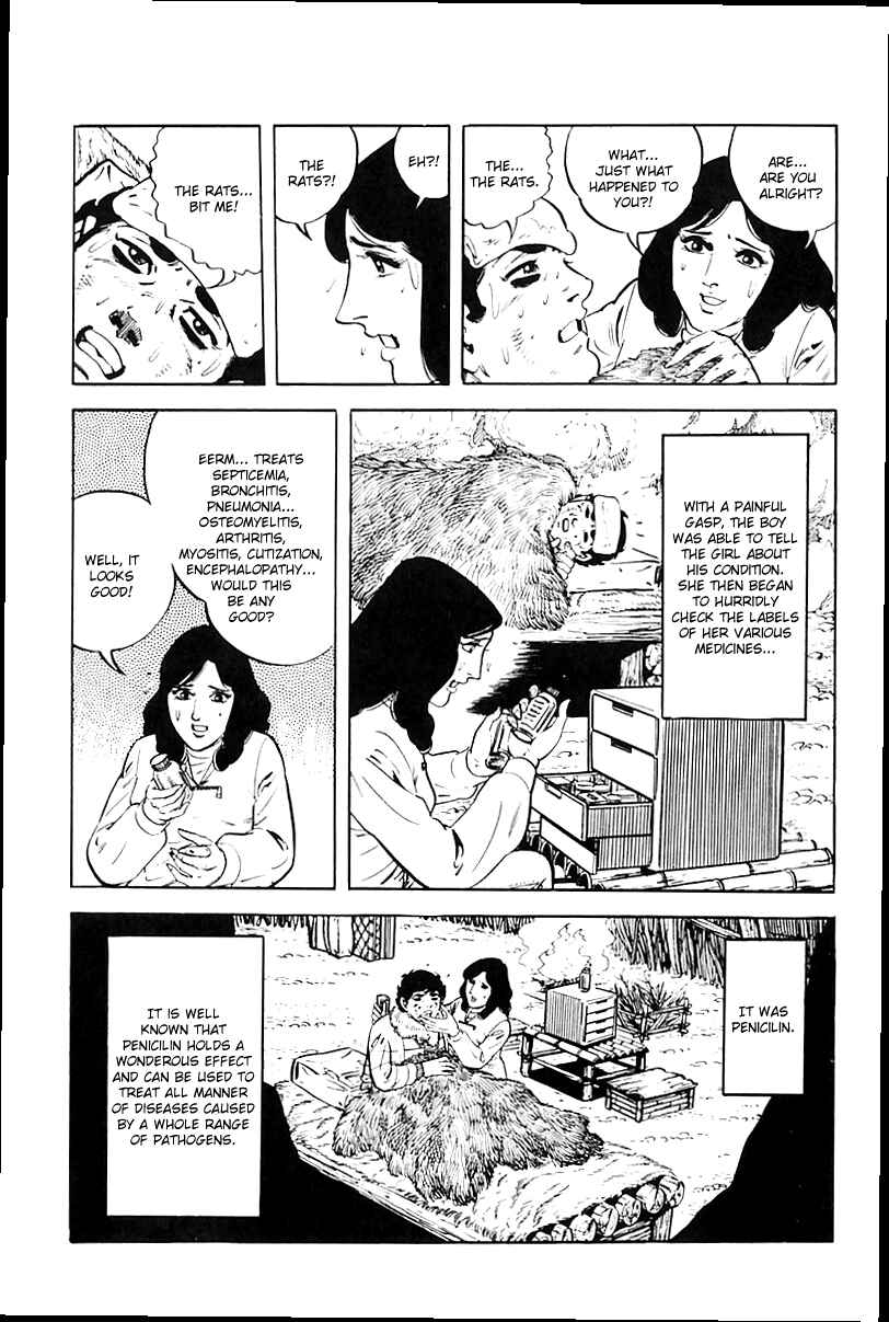 Page 40 Chapter 13 Survival (SAITO Takao)
