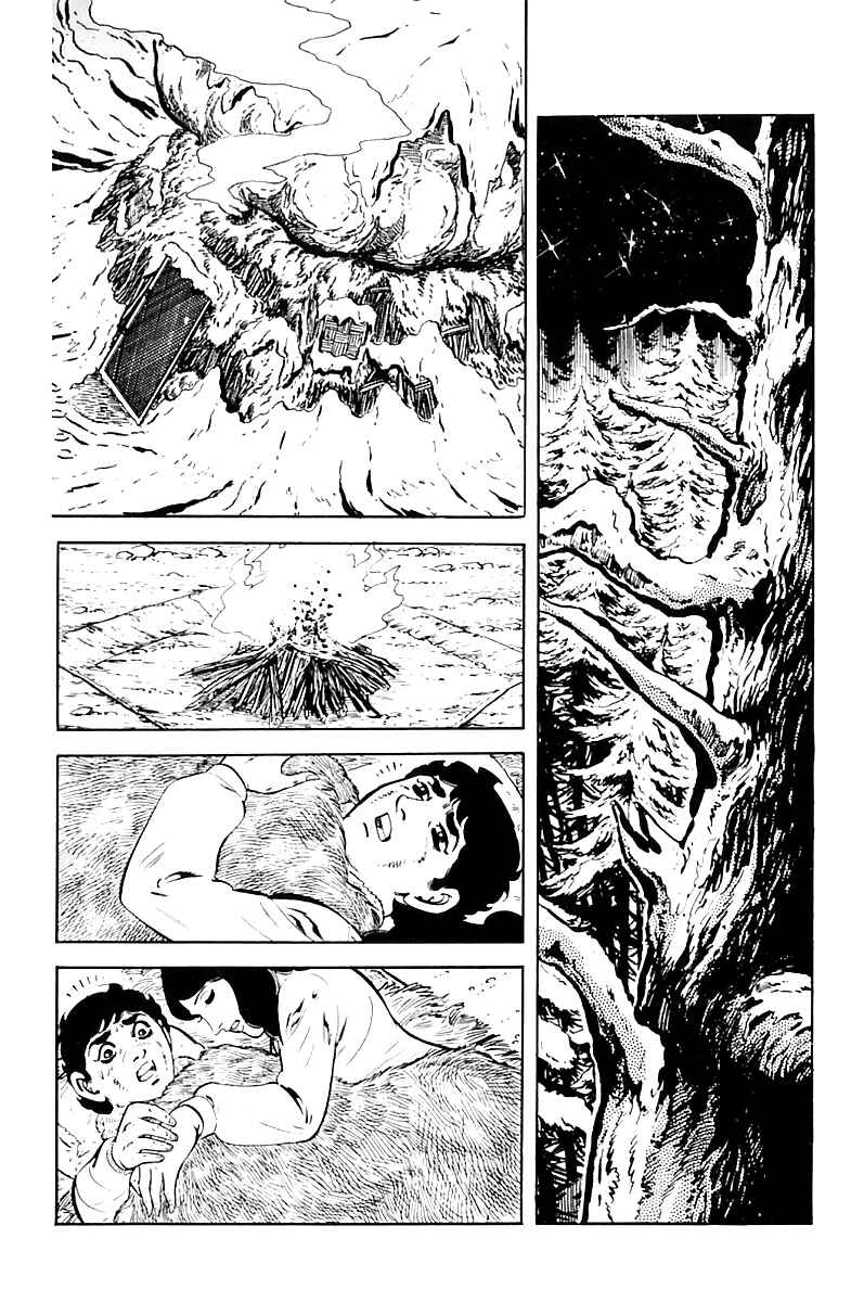 Page 42 Chapter 13 Survival (SAITO Takao)