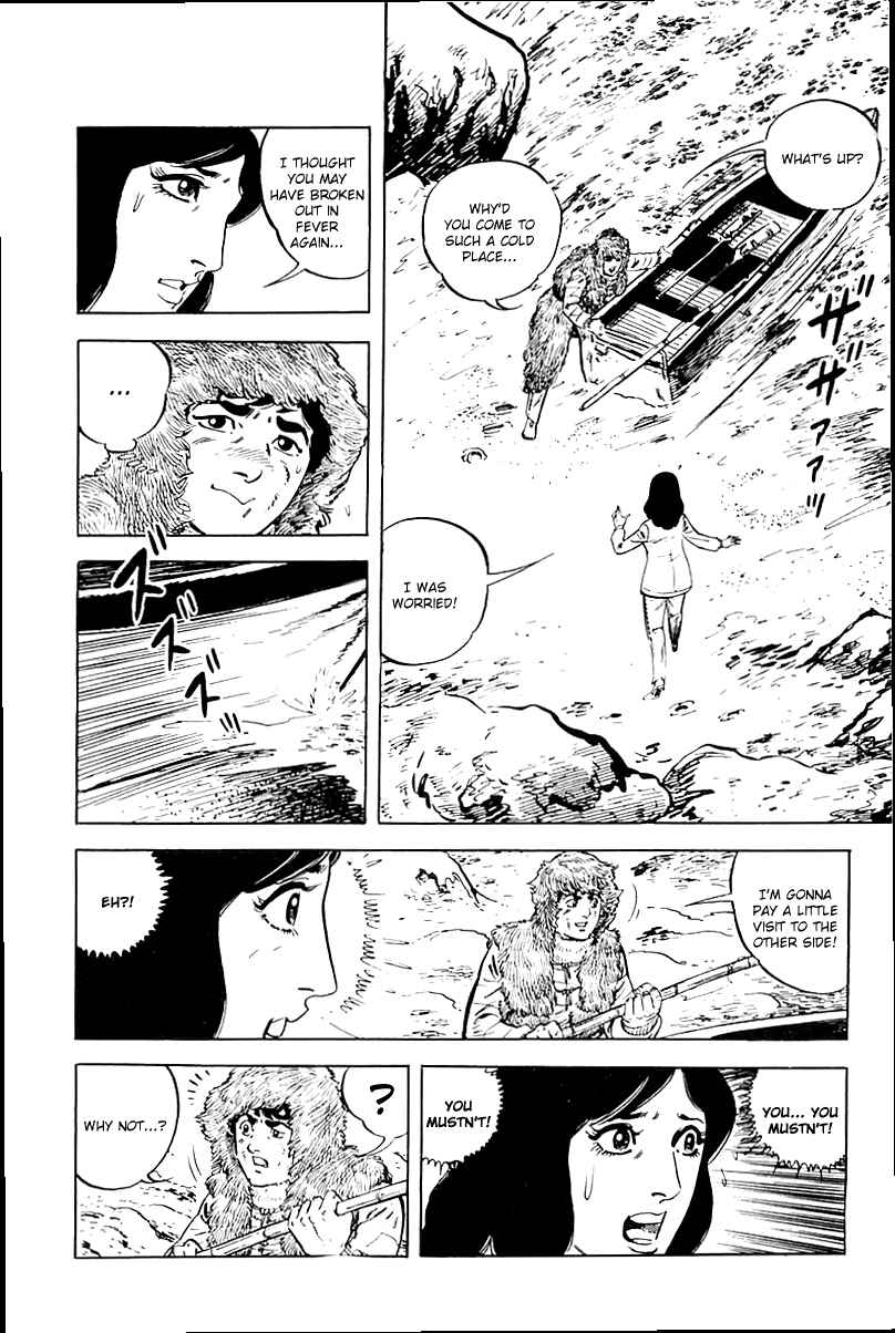 Page 53 Chapter 13 Survival (SAITO Takao)