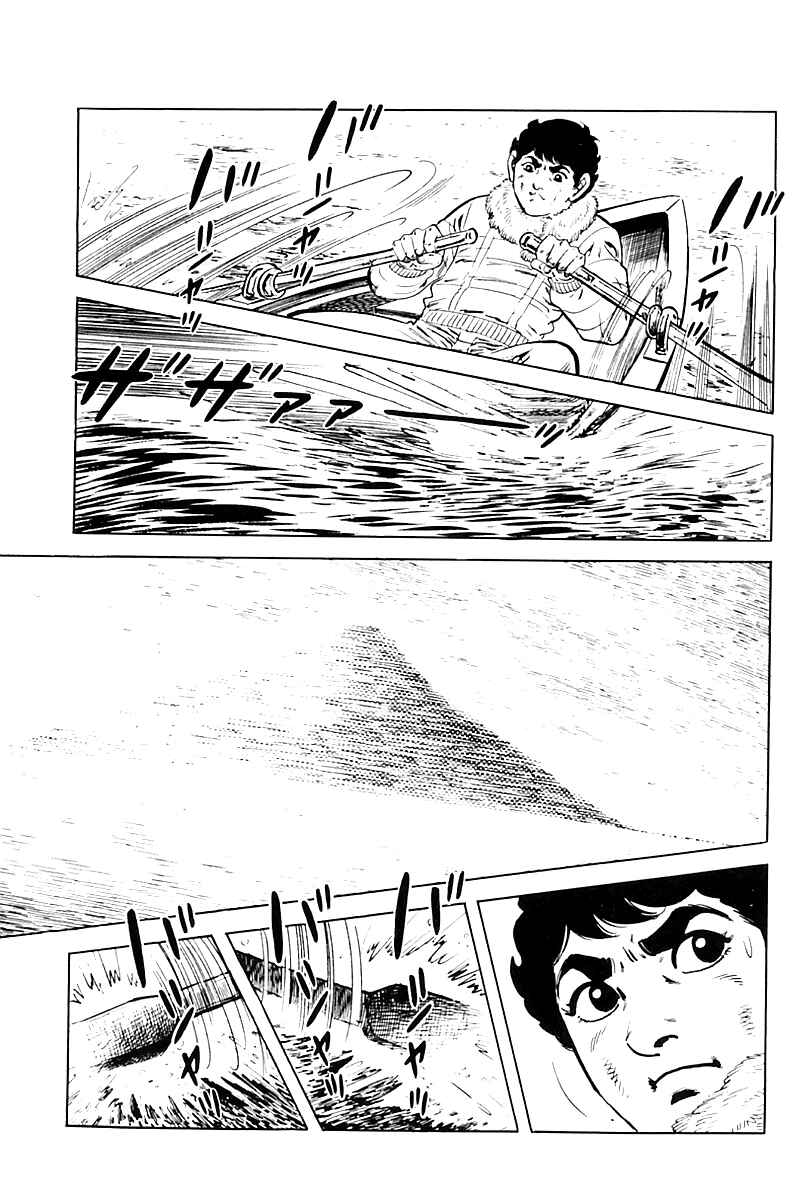 Page 60 Chapter 13 Survival (SAITO Takao)