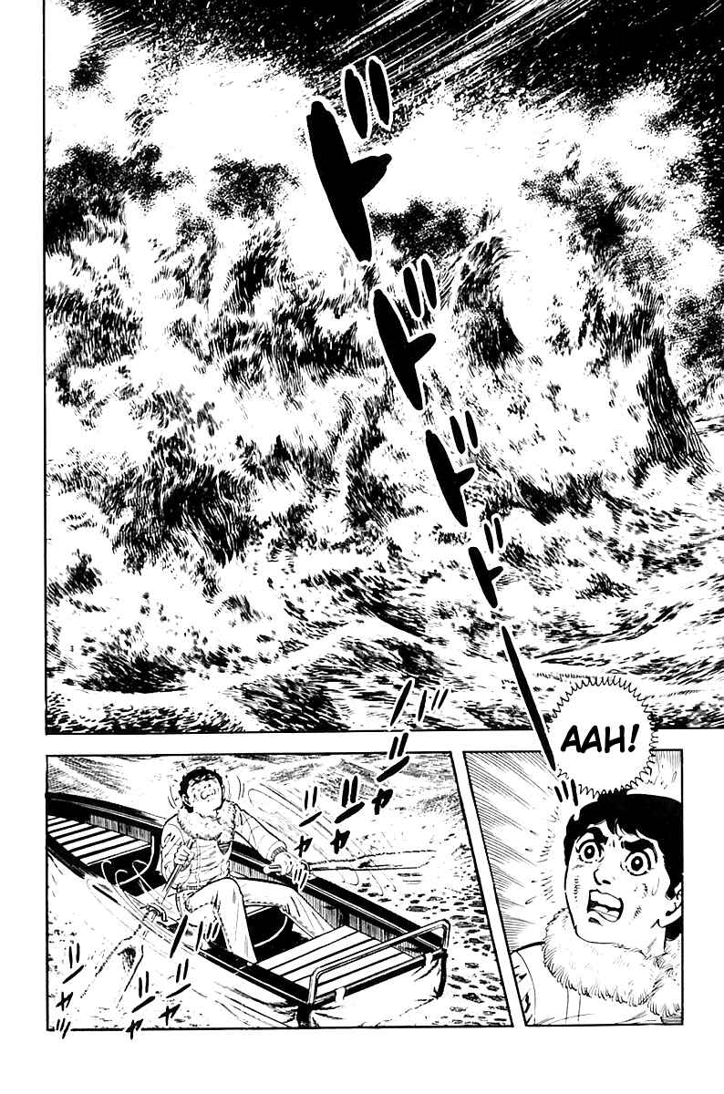 Page 65 Chapter 13 Survival (SAITO Takao)