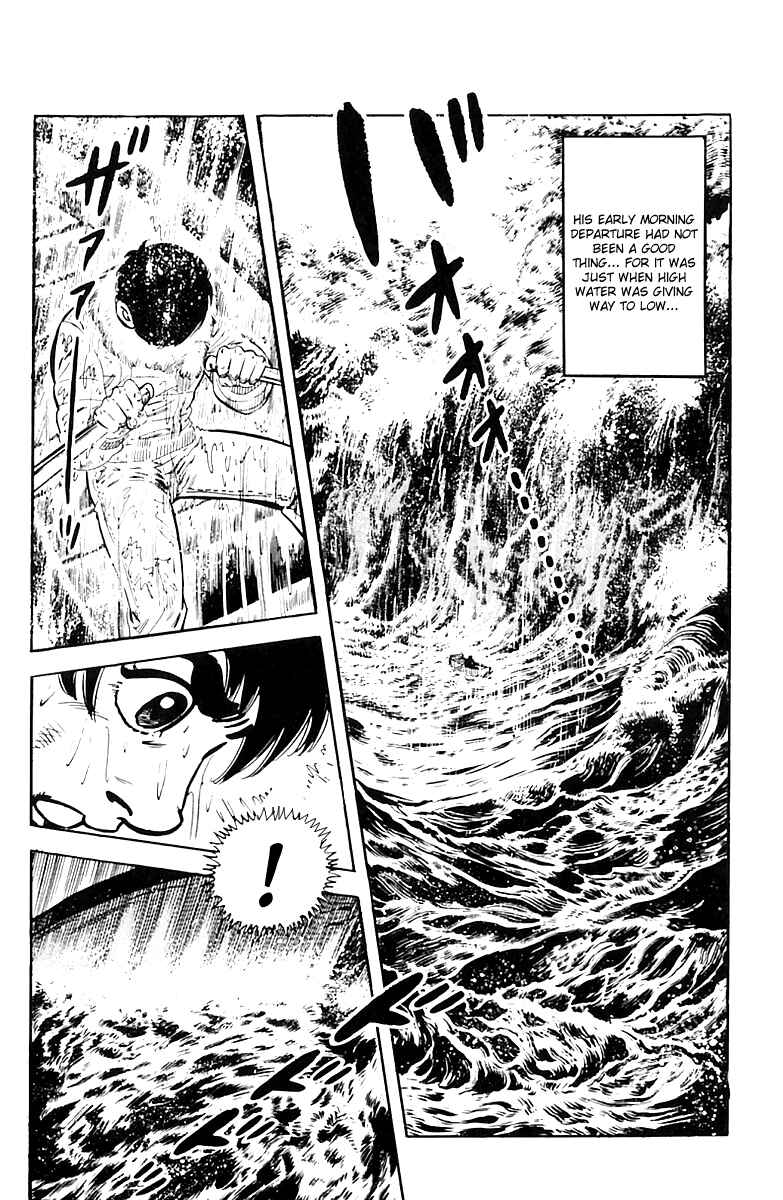 Page 66 Chapter 13 Survival (SAITO Takao)