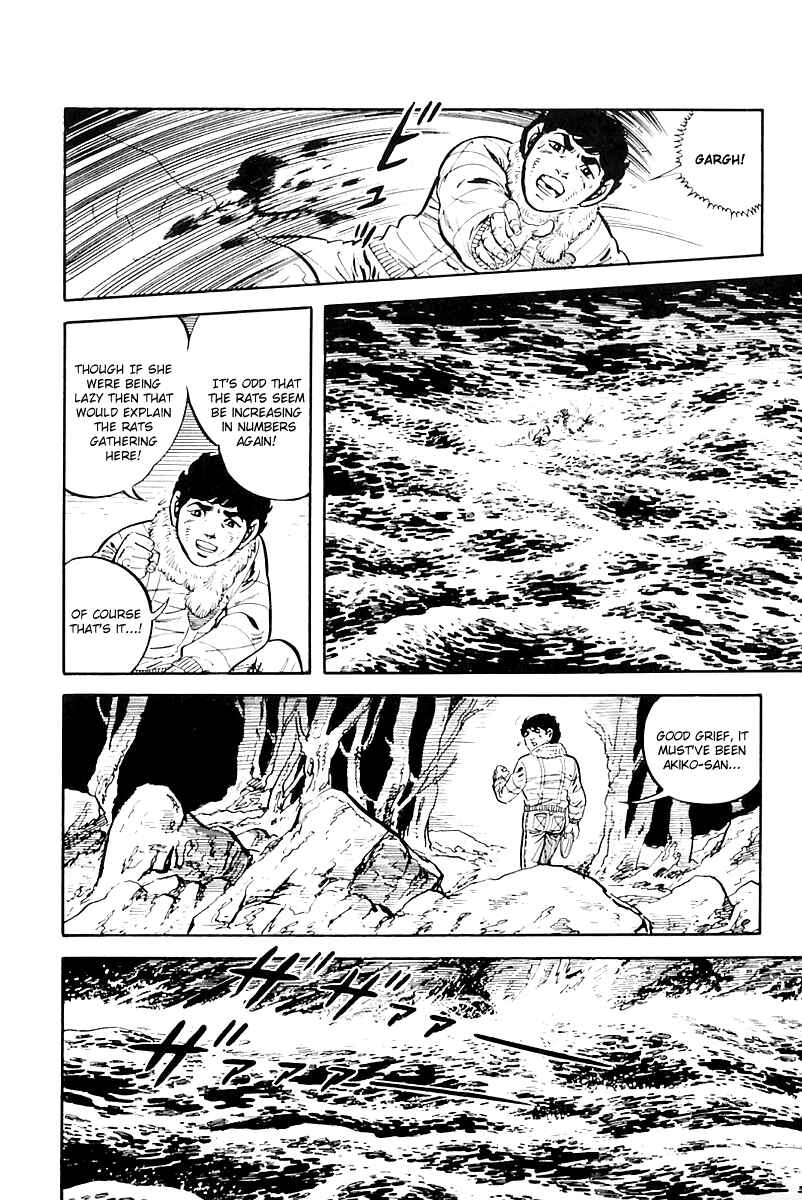 Page 95 Chapter 13 Survival (SAITO Takao)