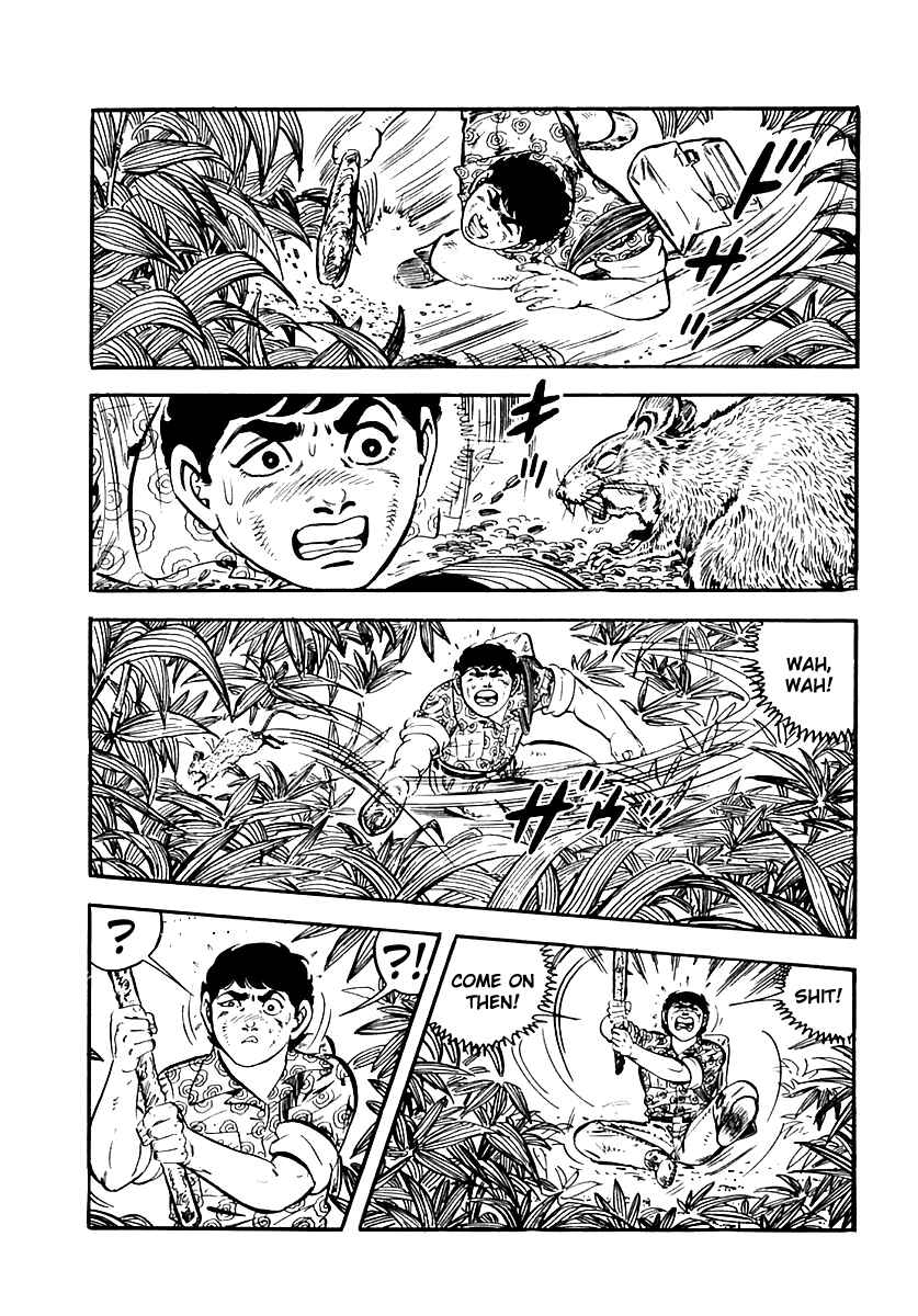 Page 25 Chapter 19 Survival (SAITO Takao)