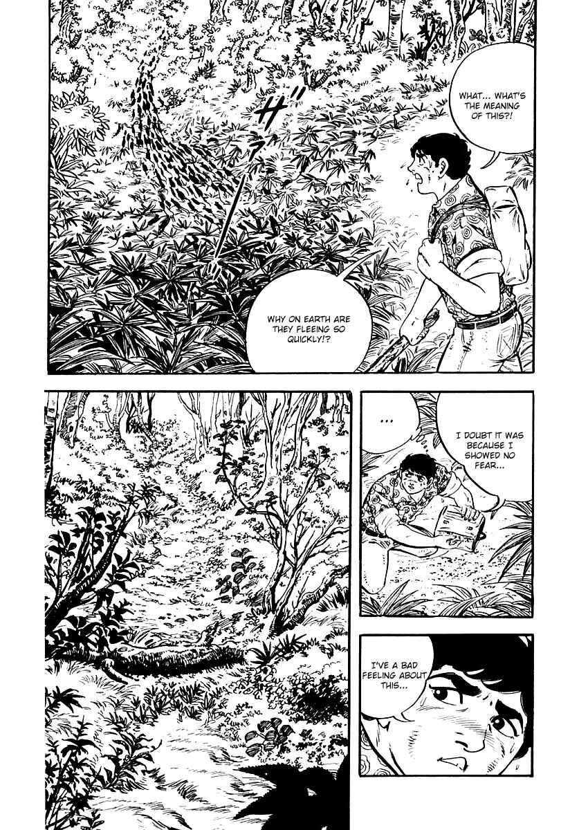 Page 26 Chapter 19 Survival (SAITO Takao)
