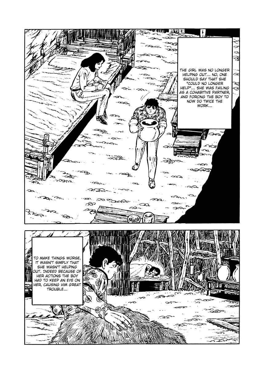 Page 3 Chapter 19 Survival (SAITO Takao)