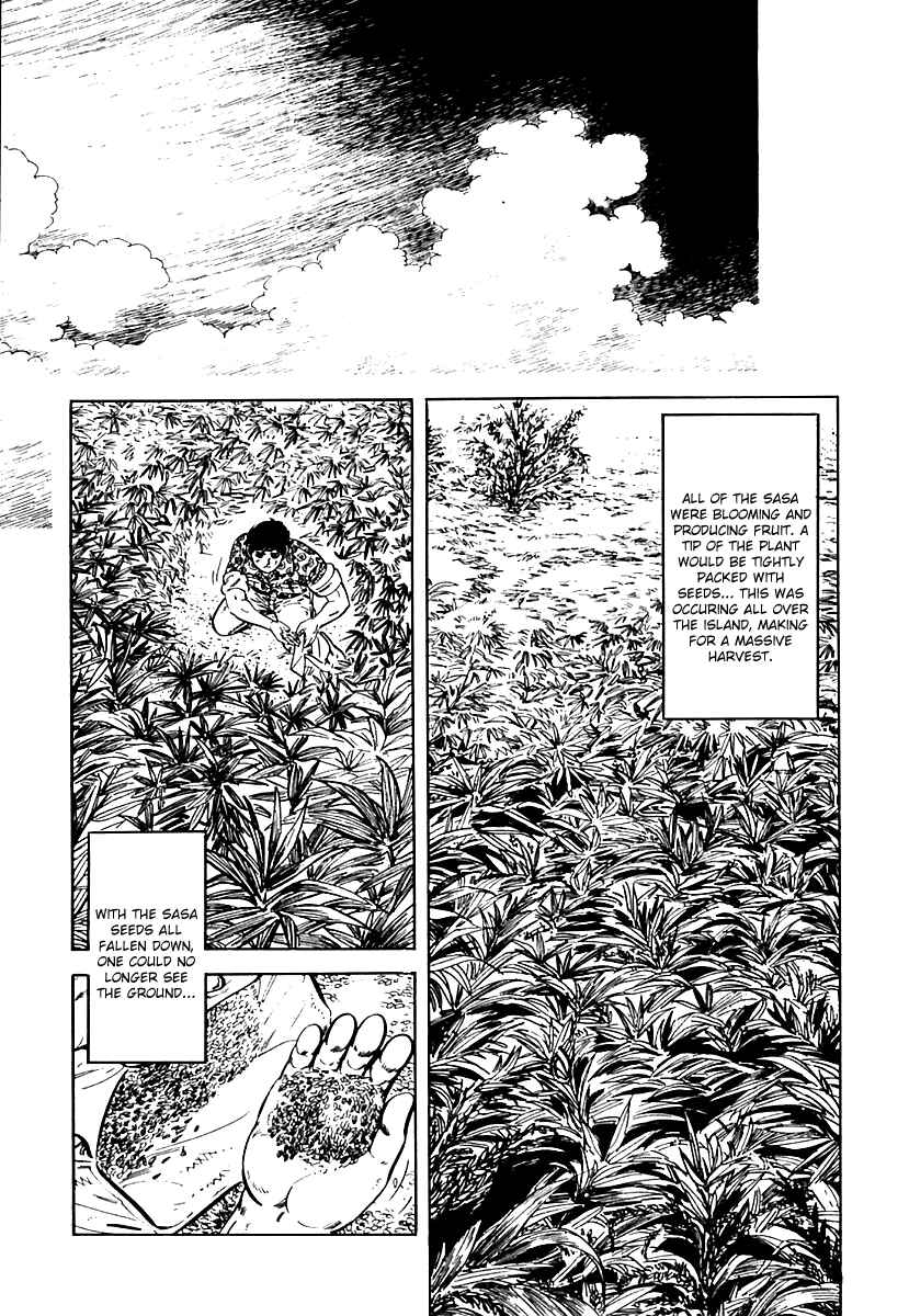 Page 5 Chapter 19 Survival (SAITO Takao)