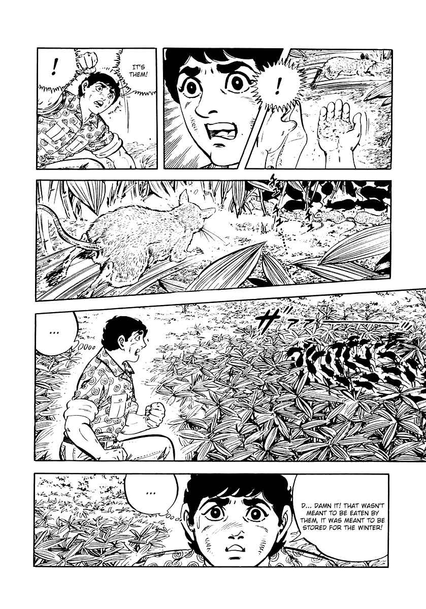 Page 6 Chapter 19 Survival (SAITO Takao)