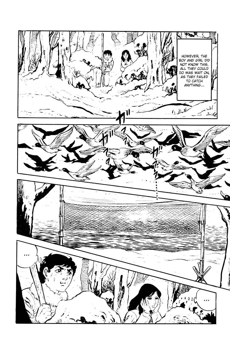 Page 14 Chapter 14 Survival (SAITO Takao)
