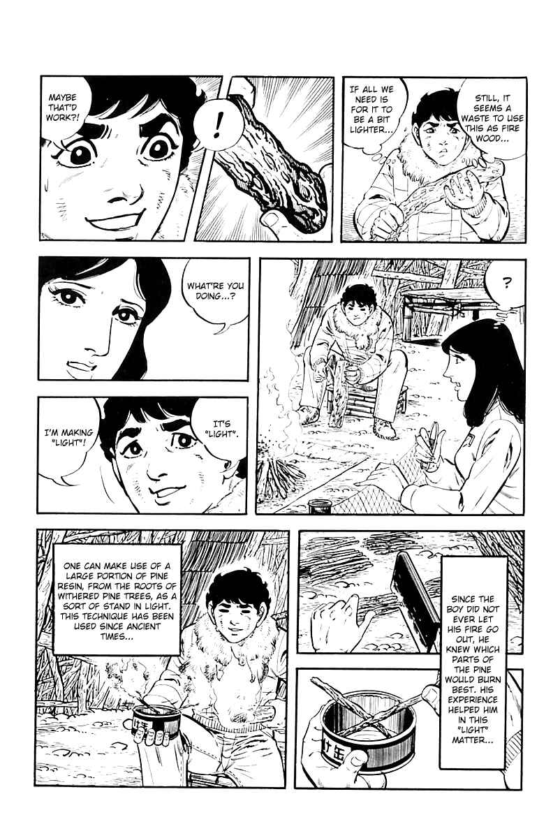Page 17 Chapter 14 Survival (SAITO Takao)