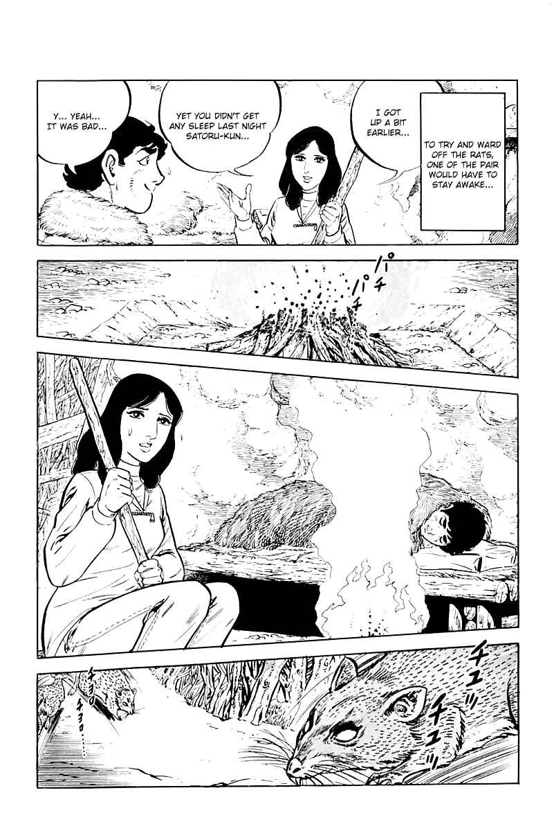 Page 20 Chapter 14 Survival (SAITO Takao)