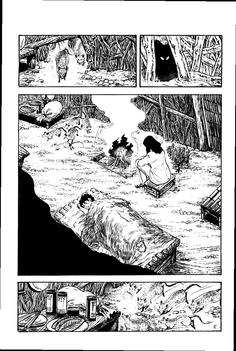 Page 22 Chapter 14 Survival (SAITO Takao)