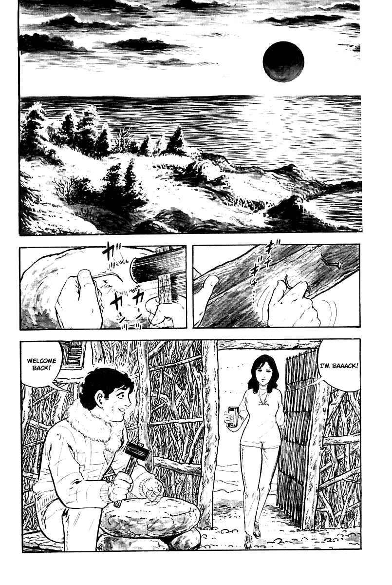 Page 29 Chapter 14 Survival (SAITO Takao)