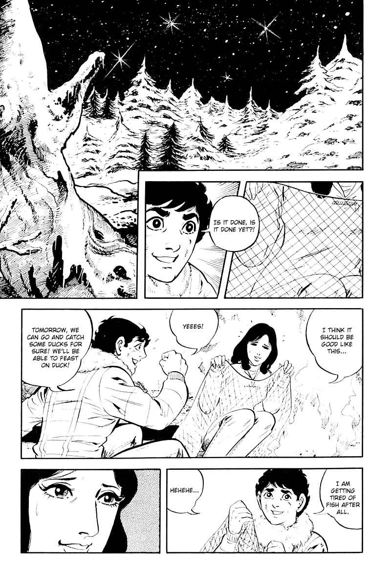 Page 3 Chapter 14 Survival (SAITO Takao)