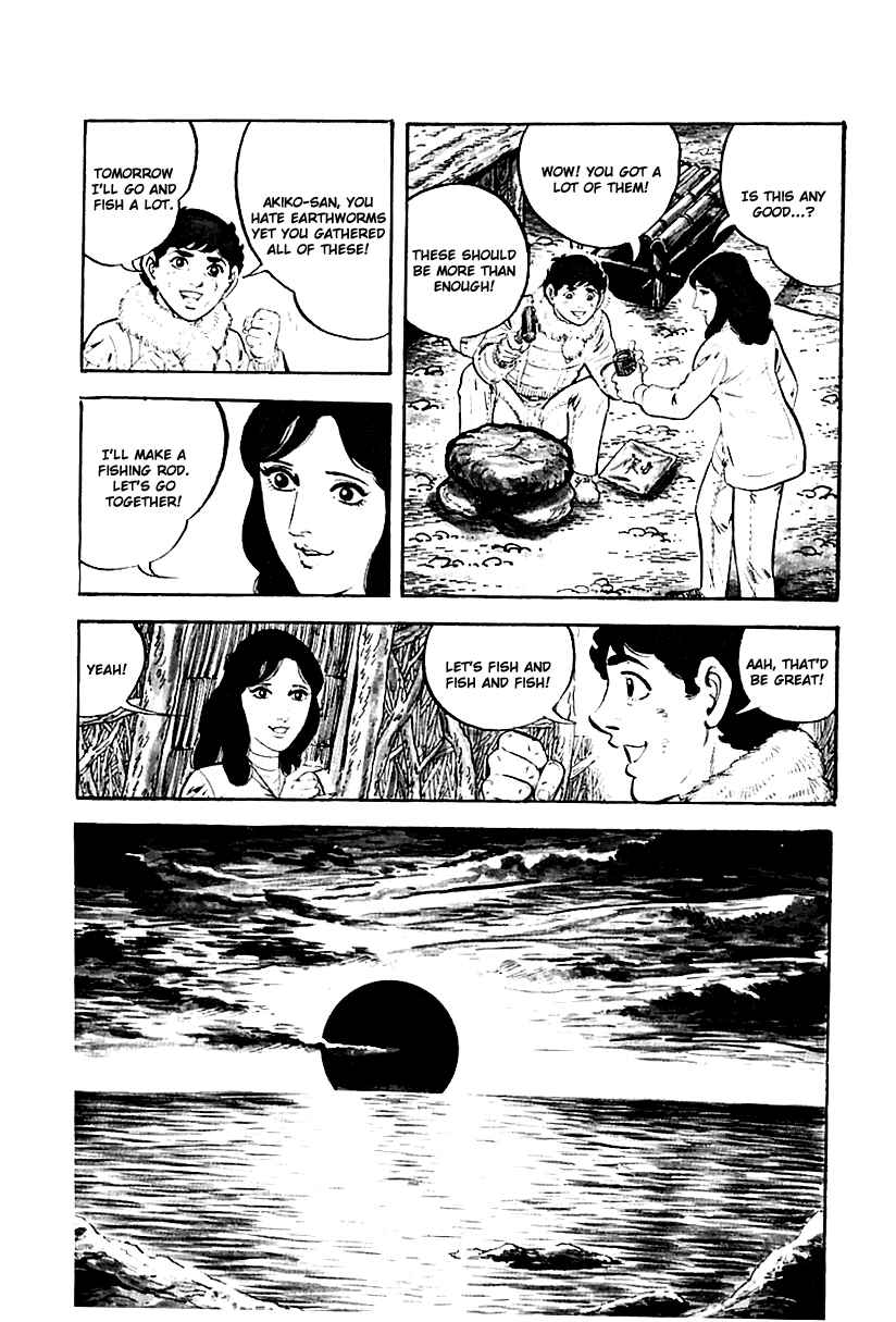 Page 30 Chapter 14 Survival (SAITO Takao)