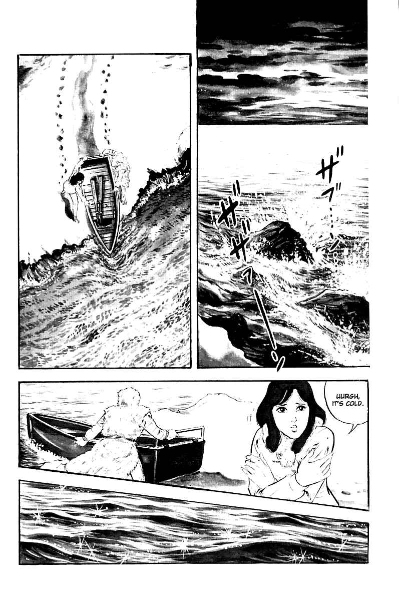 Page 31 Chapter 14 Survival (SAITO Takao)