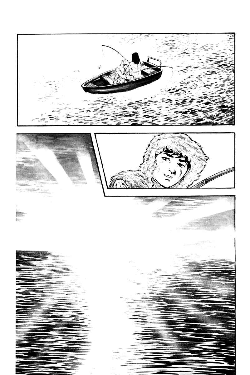 Page 32 Chapter 14 Survival (SAITO Takao)