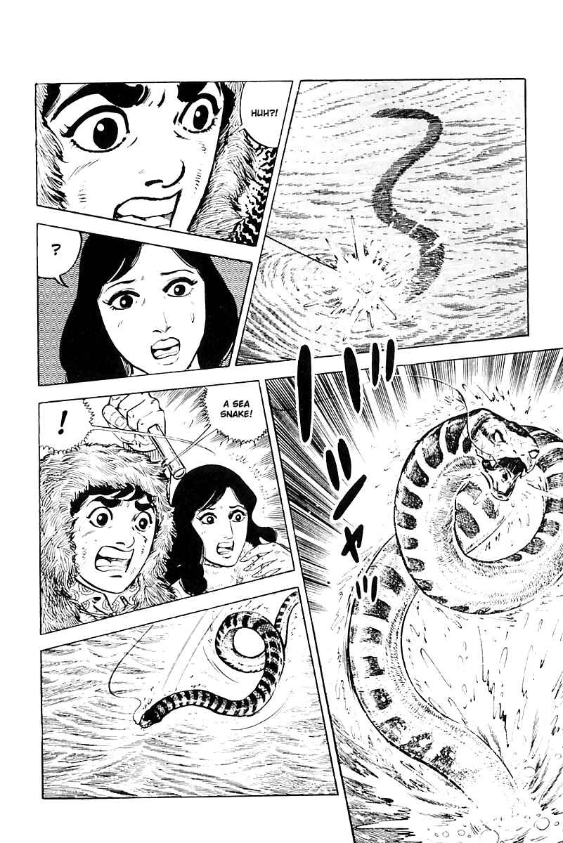 Page 36 Chapter 14 Survival (SAITO Takao)