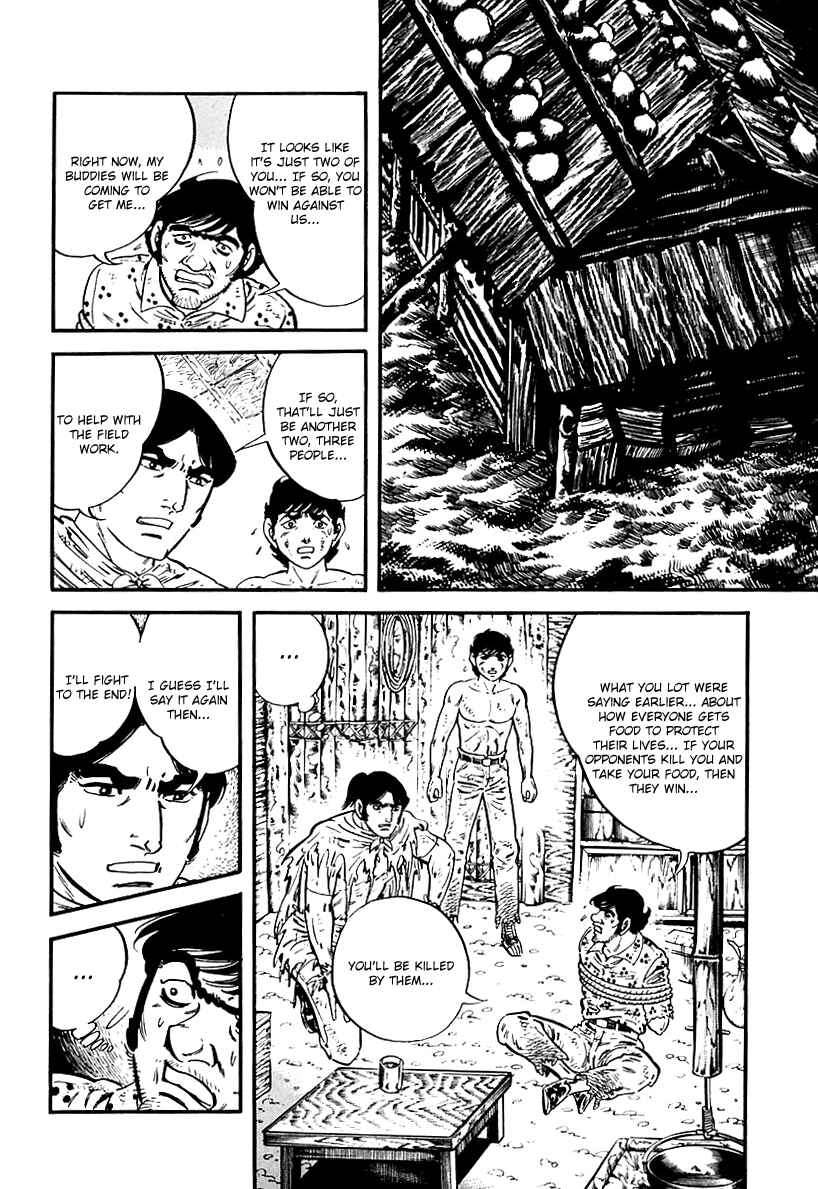 Page 12 Chapter 75 Survival (SAITO Takao)