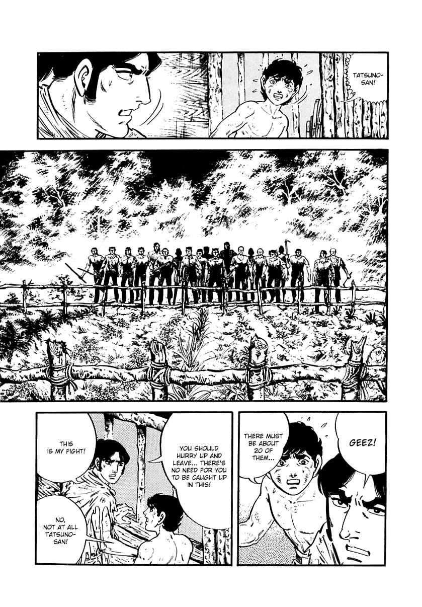 Page 13 Chapter 75 Survival (SAITO Takao)