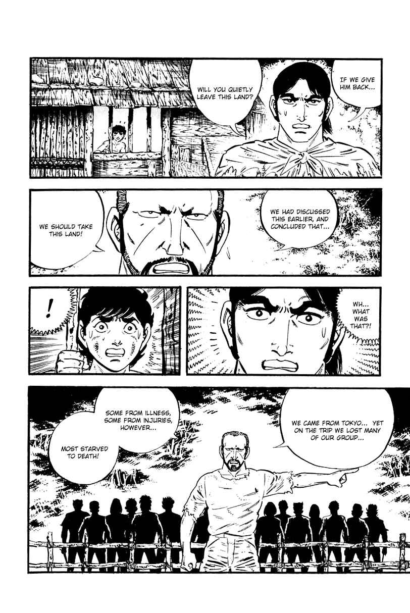 Page 16 Chapter 75 Survival (SAITO Takao)