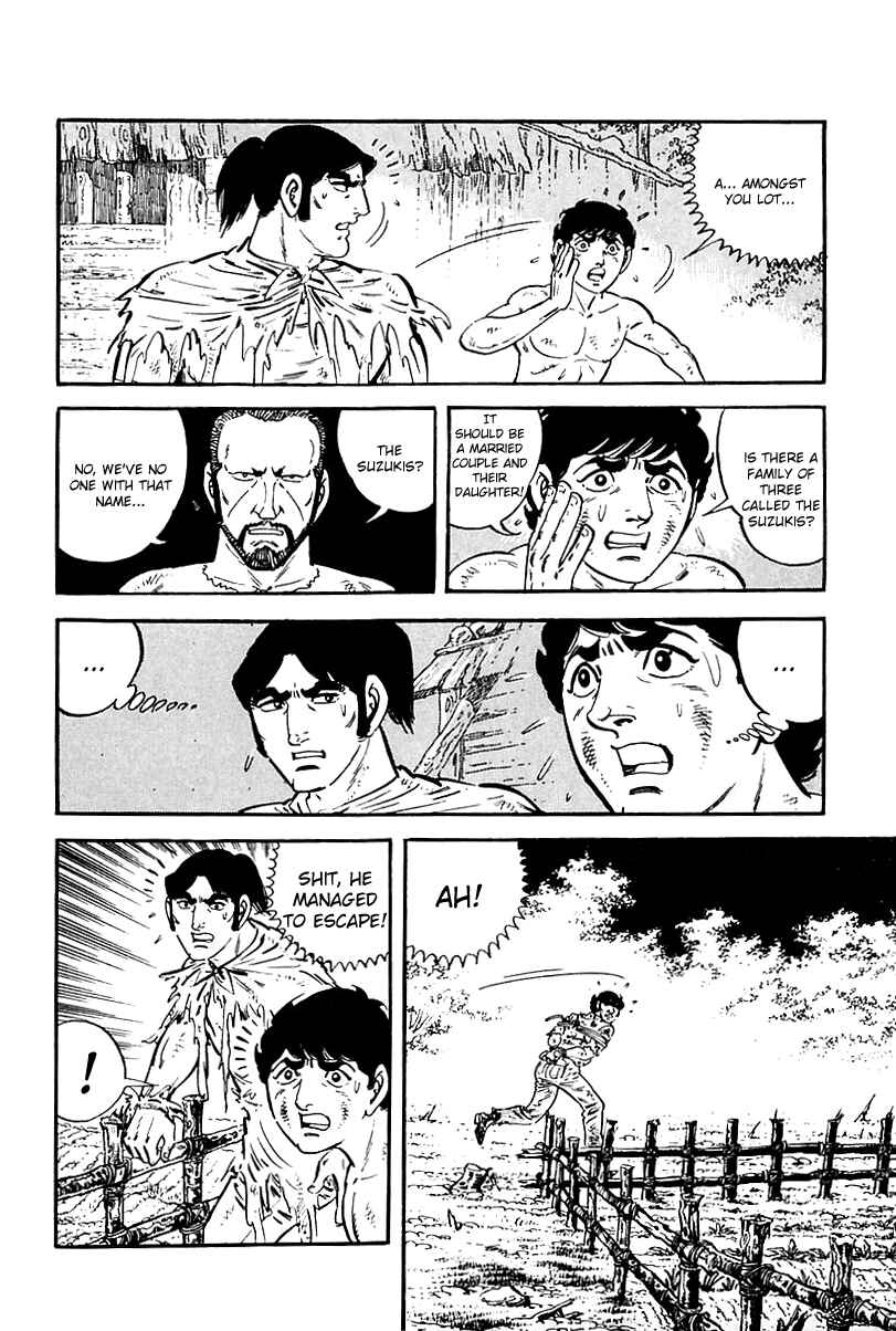 Page 18 Chapter 75 Survival (SAITO Takao)