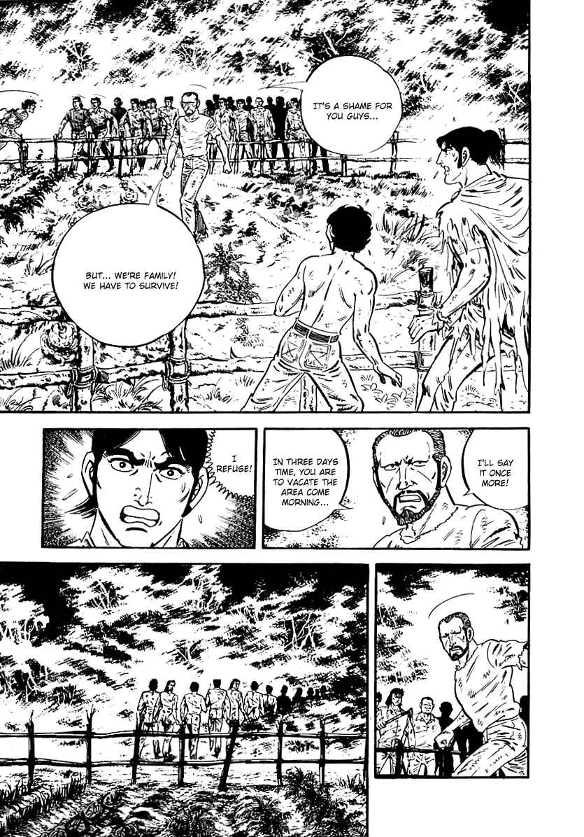 Page 19 Chapter 75 Survival (SAITO Takao)