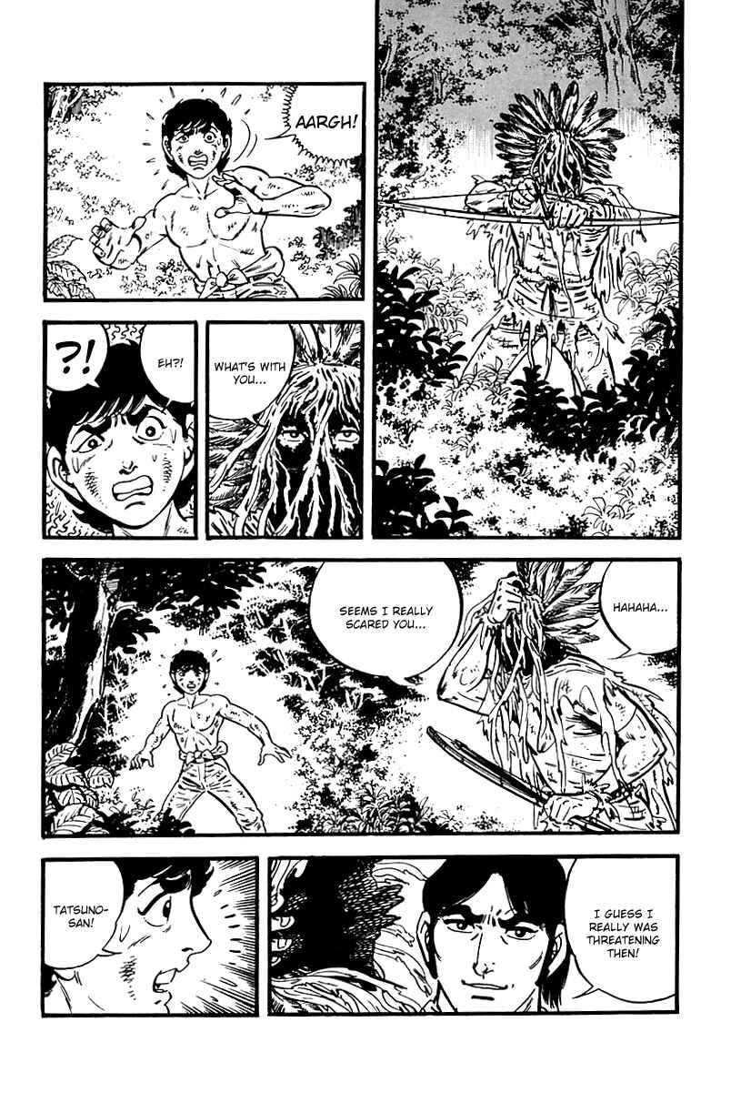 Page 2 Chapter 75 Survival (SAITO Takao)