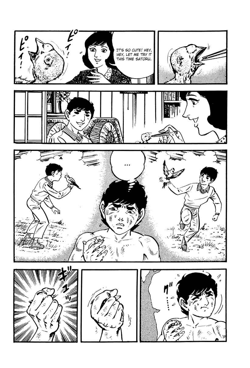 Page 15 Chapter 66 Survival (SAITO Takao)