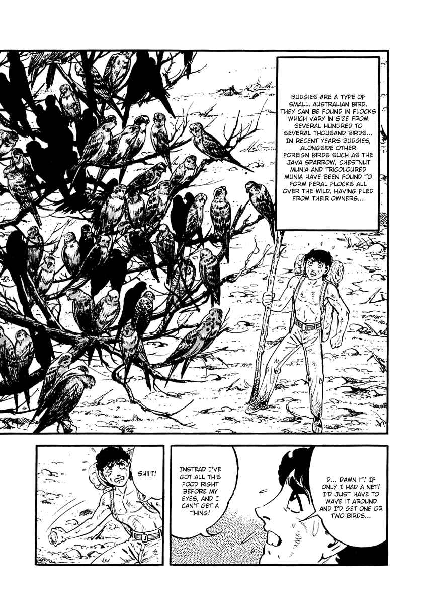 Page 6 Chapter 66 Survival (SAITO Takao)