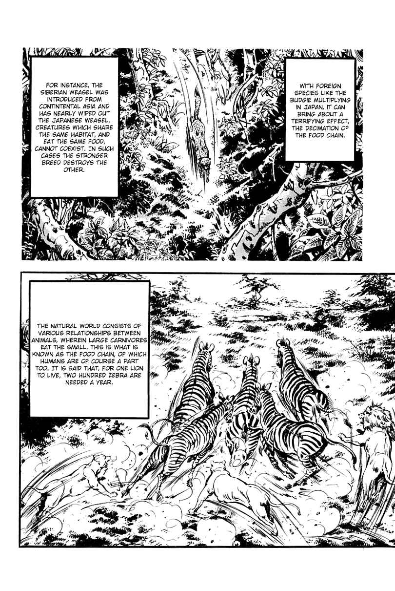 Page 9 Chapter 66 Survival (SAITO Takao)