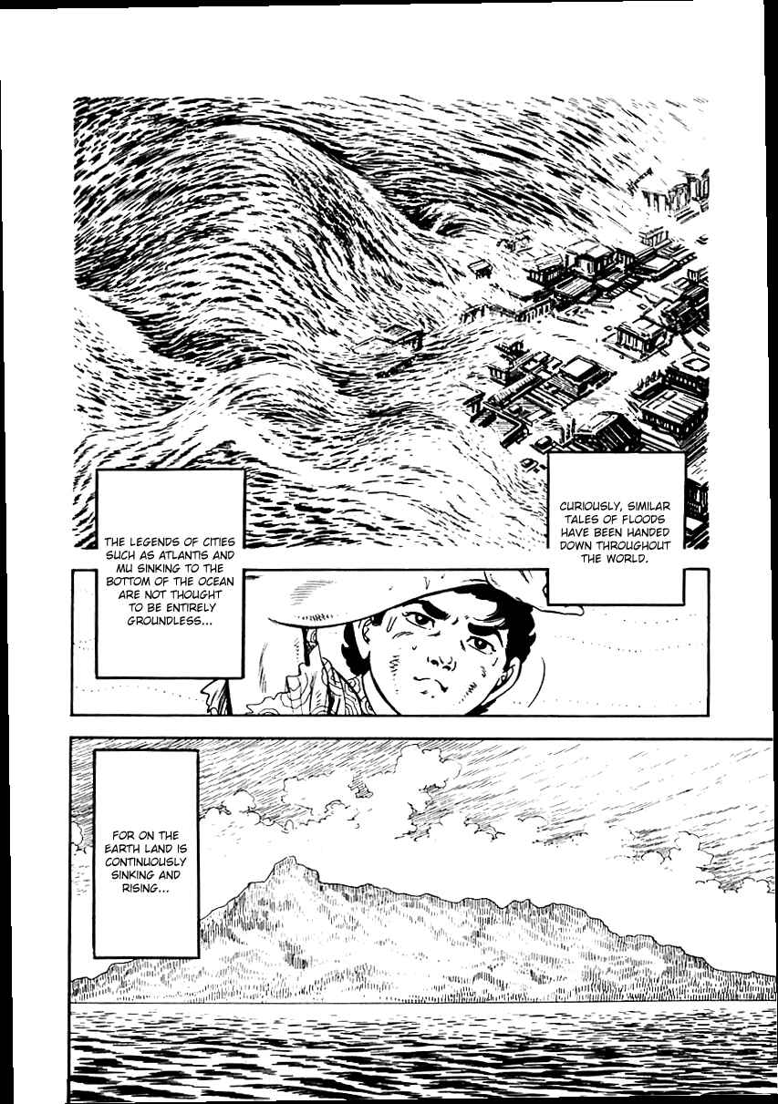 Page 11 Chapter 24 Survival (SAITO Takao)