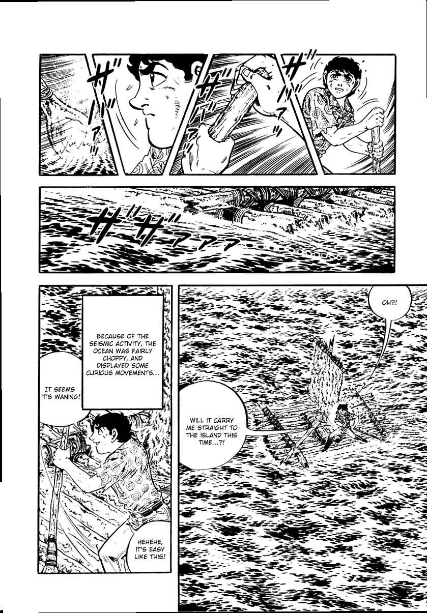 Page 13 Chapter 24 Survival (SAITO Takao)