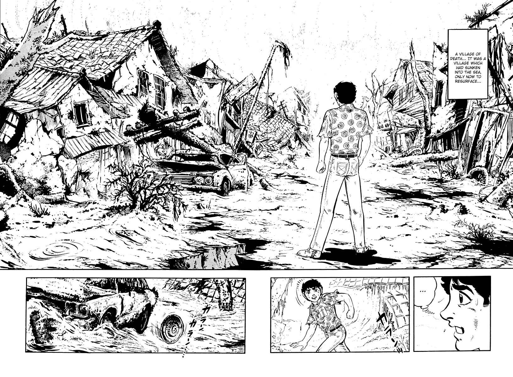 Page 18 Chapter 24 Survival (SAITO Takao)