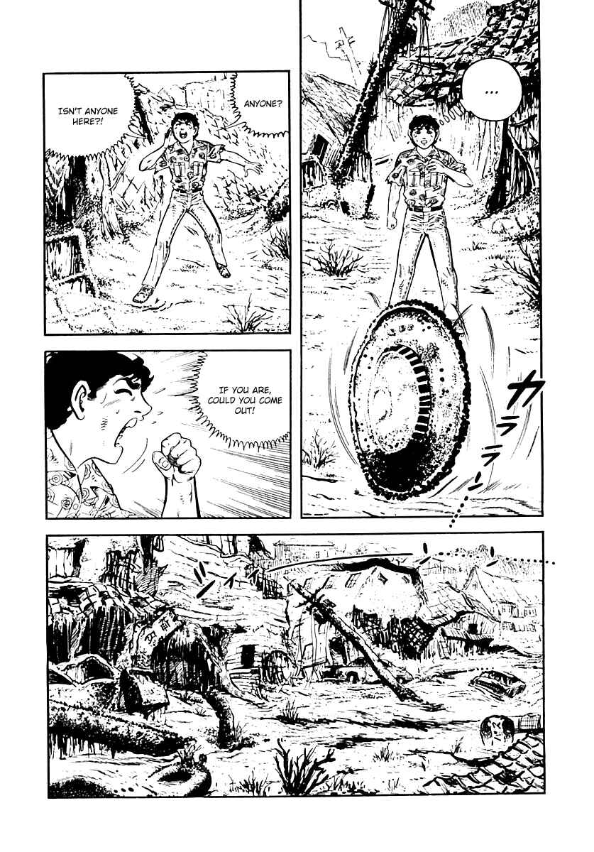 Page 19 Chapter 24 Survival (SAITO Takao)