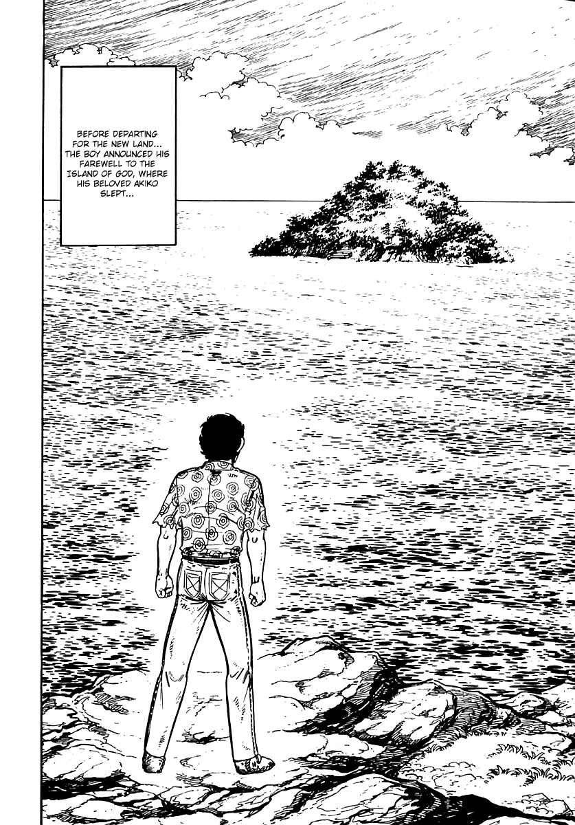 Page 2 Chapter 24 Survival (SAITO Takao)